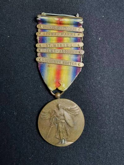 盛世勋华——号角文化勋章专场拍卖第68期 - 美国一战胜利纪念奖章 5勋条版（埃纳-马恩河.香槟-马恩河.圣米耶尔战役.默兹-阿贡攻势.防御部门） 少见