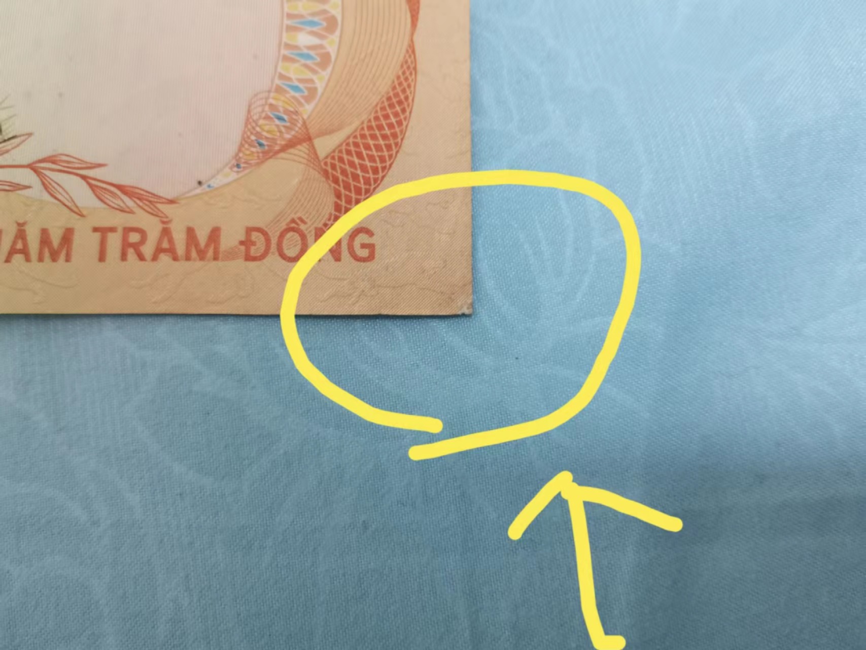 世家收藏第十八期“世界杯”号邮票钱币专场（自动截拍） 南越1972年版500盾（猛虎出山）票面有斑或角不尖