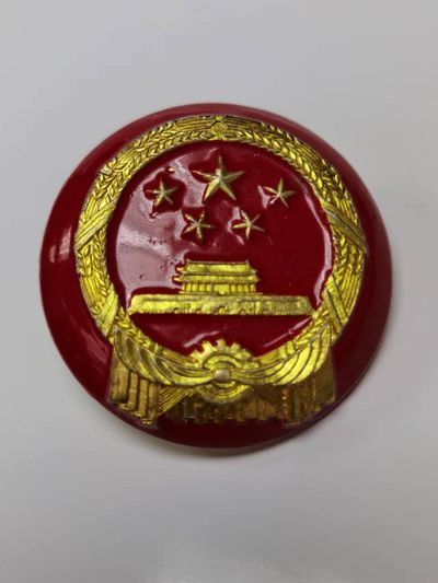 纪念章专场 - 帽徽