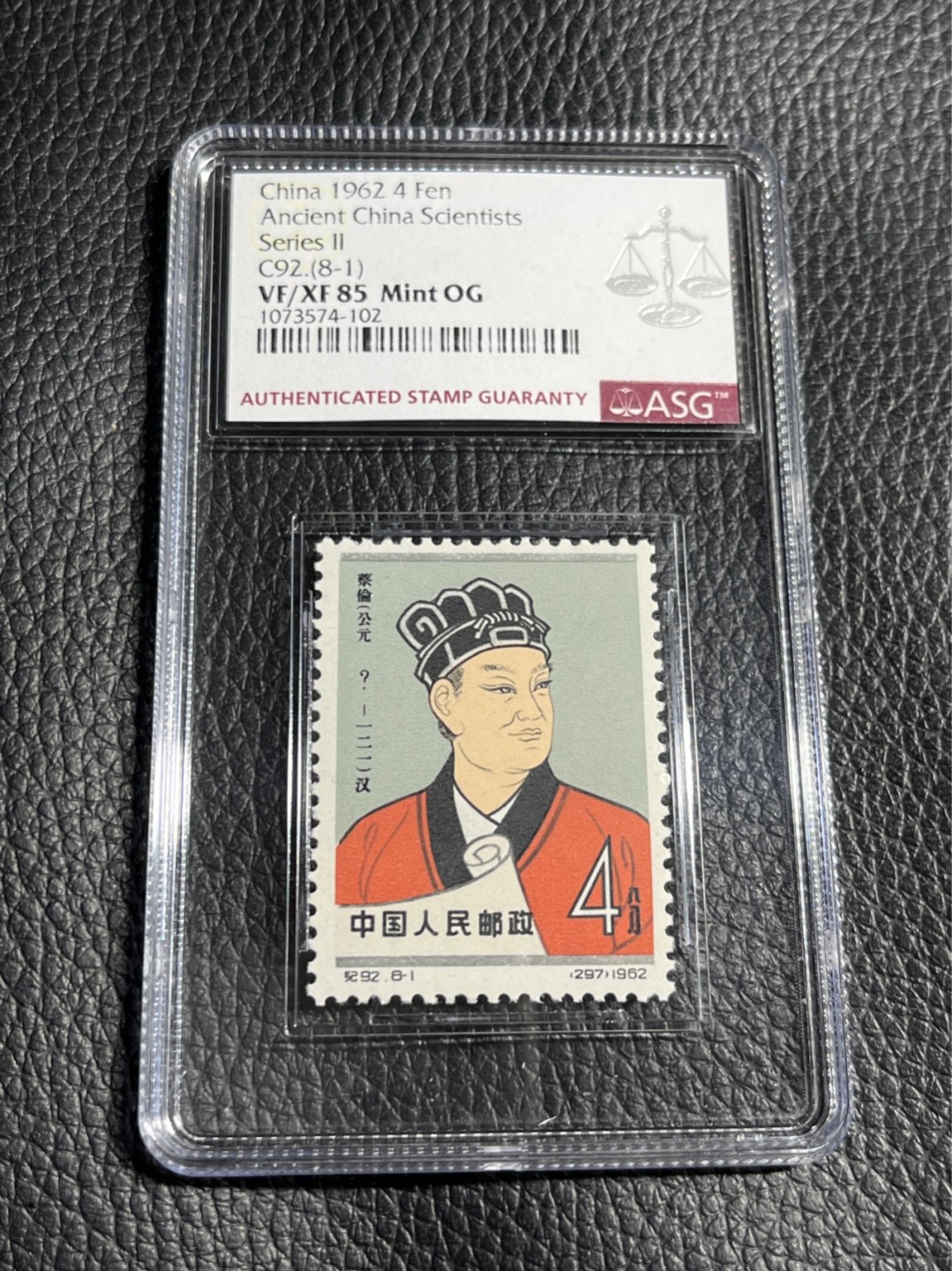 洪涛臻品批发群  精选邮票限时拍卖第一百零三期 纪92古科 新  8-1  ASG85分OG  107最严格出分，白胶，无明显瑕疵，精品人气票，配套必备，喜欢不要错过