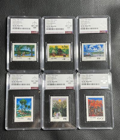洪涛臻品批发群  精选邮票限时拍卖第一百零六期 - T55西双版纳新全  ASG90同分一套，严评一次性出分，同分省时省力，经典热门风景套票，同分仅此一套，喜欢不要错过！！
