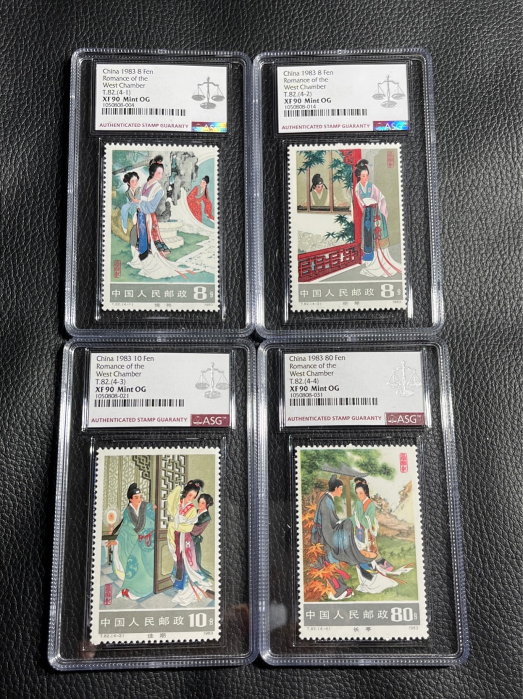 洪涛臻品批发群  精选邮票限时拍卖第一百零四期 ✦一手出分✦T82西厢记新全  ASG90分OG 中盒。大票面，非常漂亮，版撕绝中绝送评，严格时期一次性出分，人气套票，一手货源，壳子便宜，爱不释手，喜欢不要不错。
