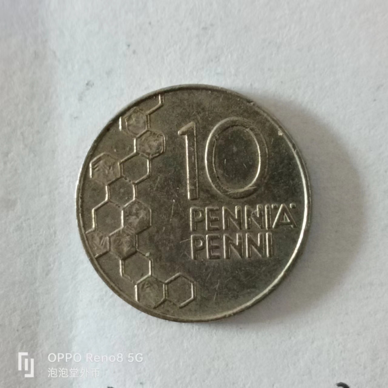 泡泡堂第168期  世界硬币专场（无押金，无佣金，捡漏，全场20包邮，偏远地区除外） 芬兰十分
