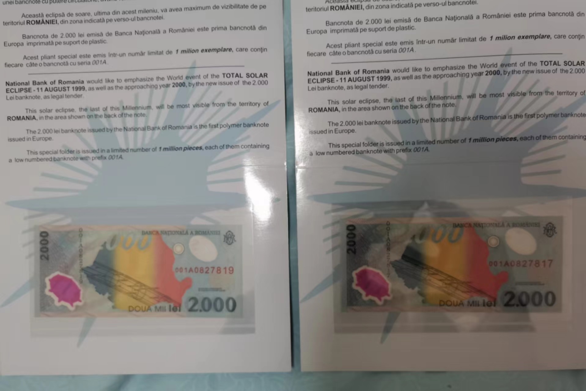 世家收藏第十八期“世界杯”号邮票钱币专场（自动截拍） 罗马尼亚1999年版2000列伊日全食塑料纪念钞UNC全新（带原装册子，首发冠字001A）