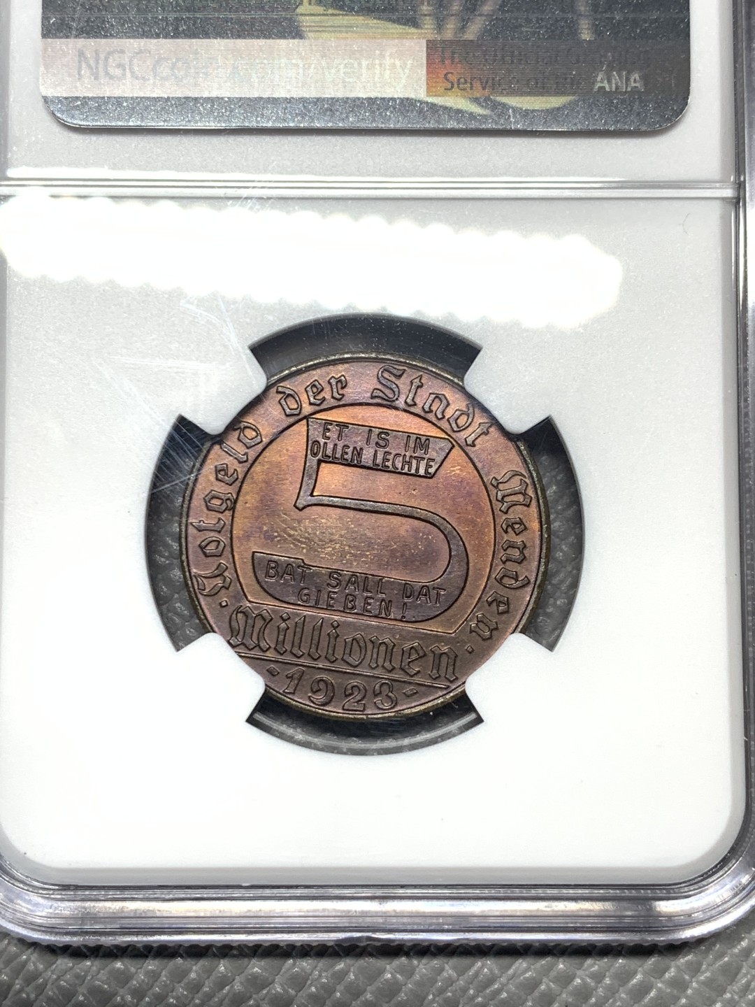 《竞宝斋》第121场-周日，周一 ，2场连拍（全场包邮） NGC MS62BN 1923年德国德紧门登5百万马克铜币 德紧名品