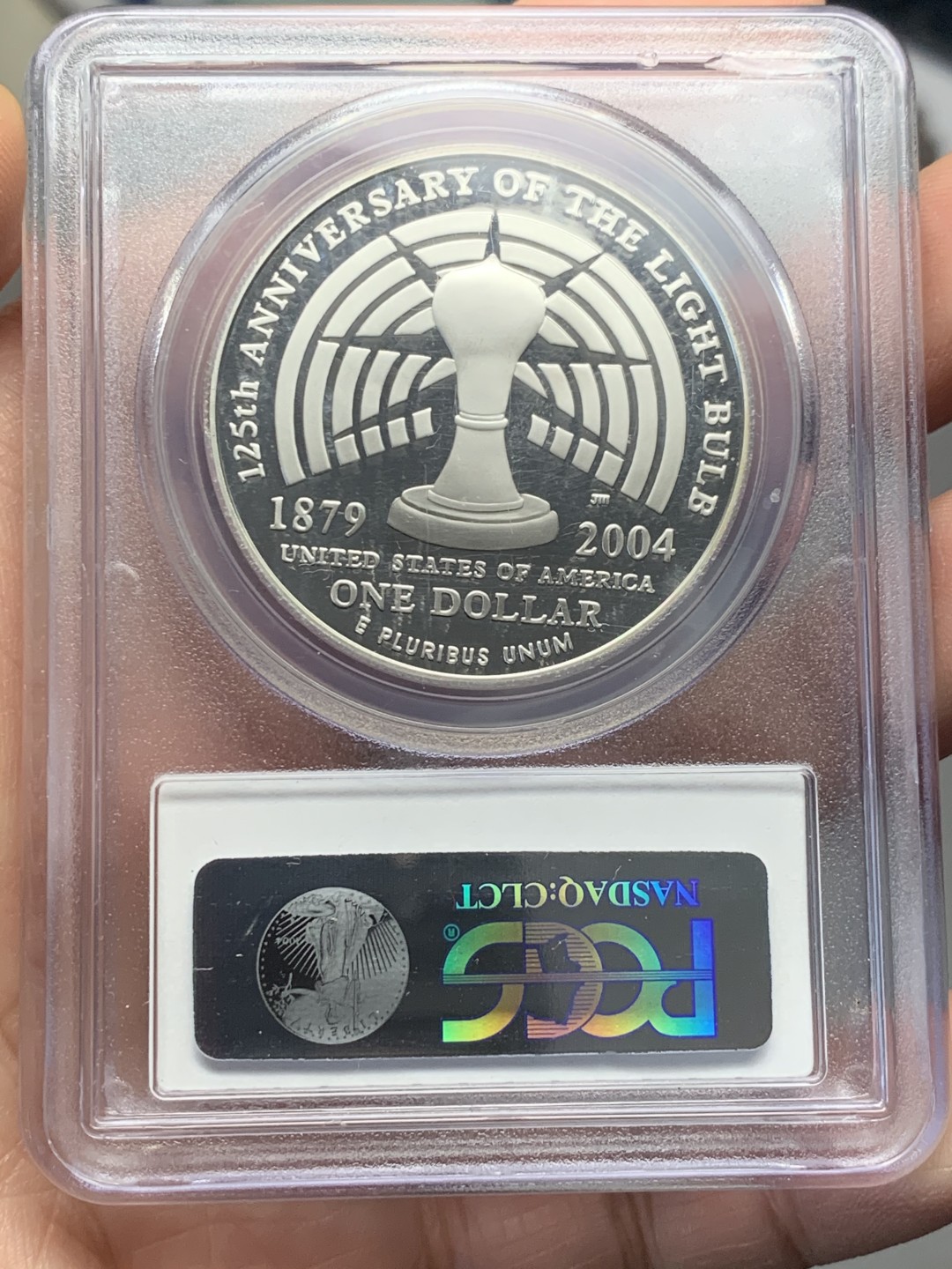 《竞宝斋》第121场-周日，周一 ，2场连拍（全场包邮） PCGS PR69 DC 美国 2004年 爱迪生 发明灯泡 125周年纪念 大银币 高分好状态