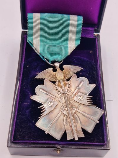 全场0元起拍 第20期 咸鱼国勋章拍卖专场 12月7日（周三）下午6：00开始 - 日本明治时期 七级金鸱章 银制