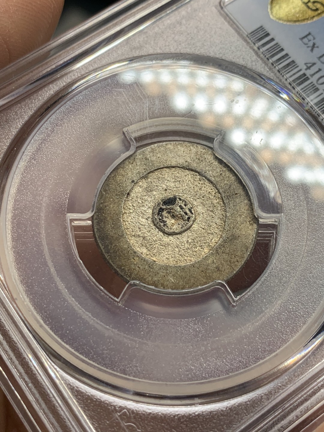 《竞宝斋》第121场-周日，周一 ，2场连拍（全场包邮） PCGS AU53 1882年朝鲜大东黑珐琅一钱 瓦尔斯泰特博士旧藏 HA 61分的1.4W