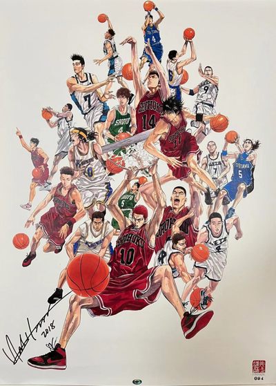 零元拍: 迎接大电影上映，特别奉献井上雄彦亲笔签名 Jump50th SLAM DUNK allstar 限定海报 - 零元拍: 迎接大电影上映，特别奉献井上雄彦亲笔签名 Jump50th SLAM DUNK allstar 限定海报
