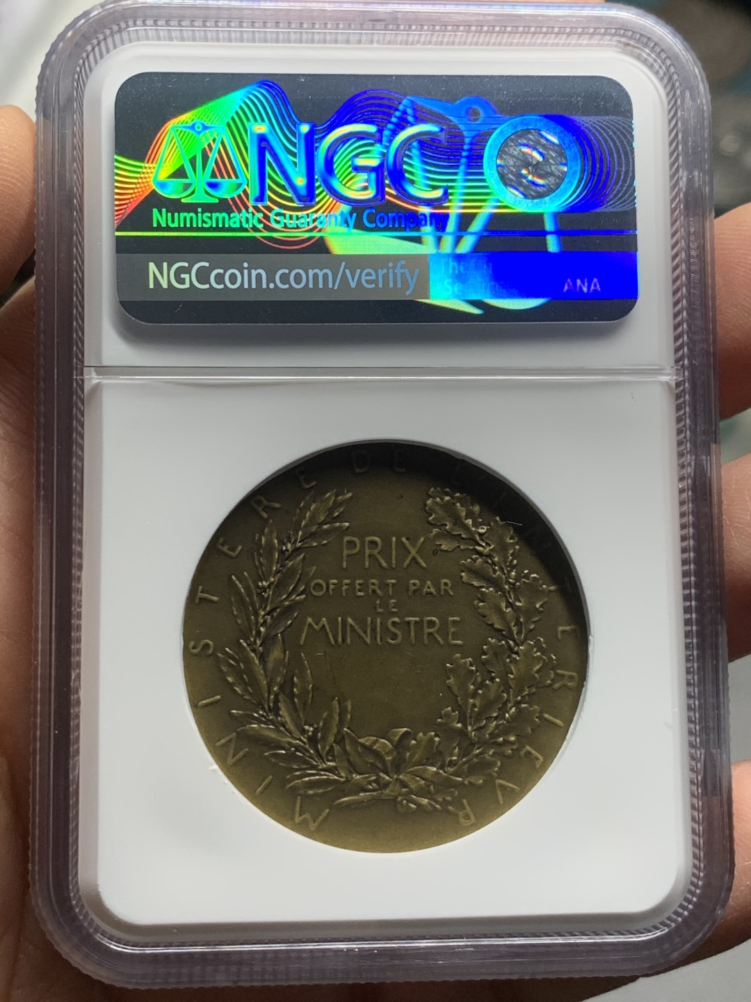 《竞宝斋》第121场-周日，周一 ，2场连拍（全场包邮） NGC MS64 高分美品罗蒂版戎装玛丽安娜 法国内政部铜章 加厚盒装