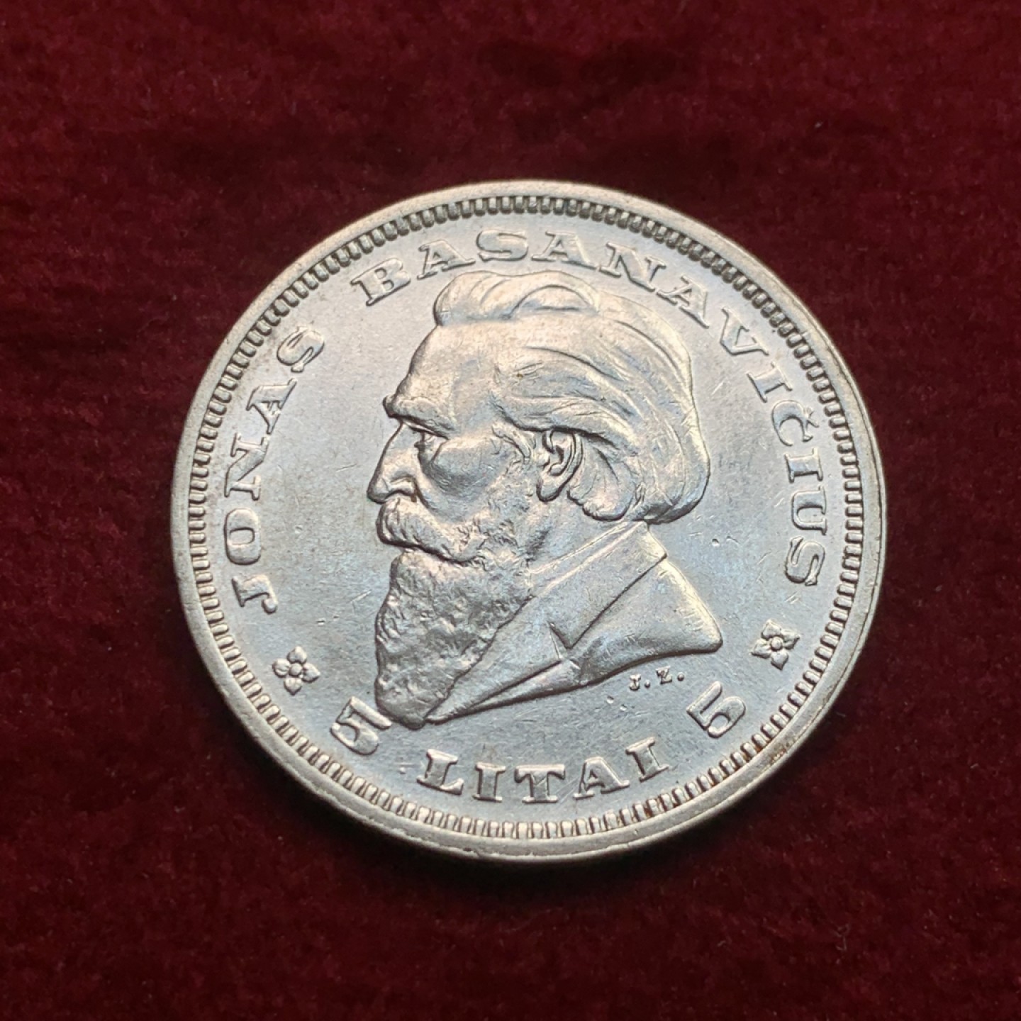 《竞宝斋》第121场-周日，周一 ，2场连拍（全场包邮） 立陶宛1936年5立特银币。750银，直径27mm，重量9g 少见品种