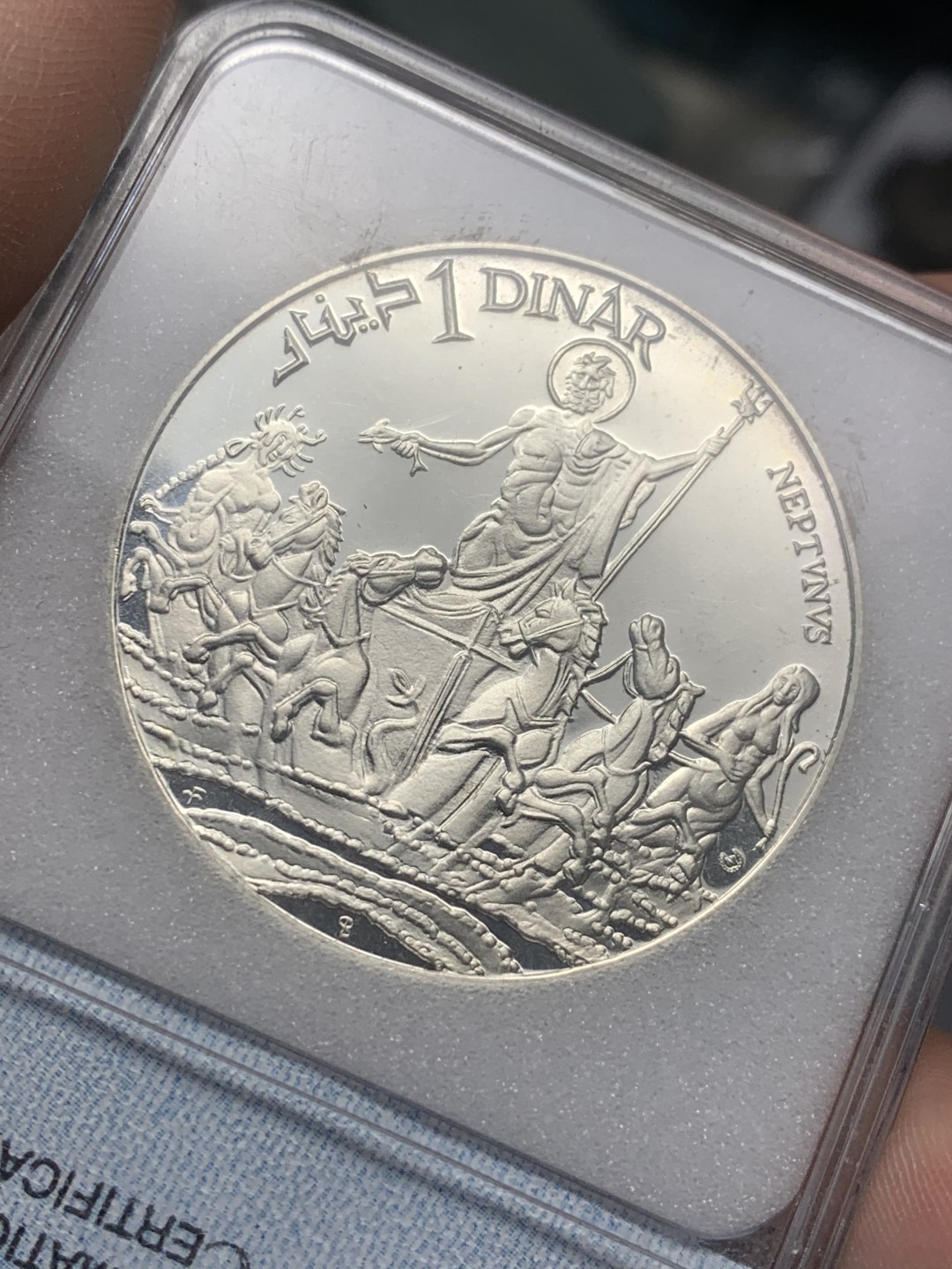 《竞宝斋》第121场-周日，周一 ，2场连拍（全场包邮） NNC PR-70DC 突尼斯 1969年 1第纳尔银币 状态非常好