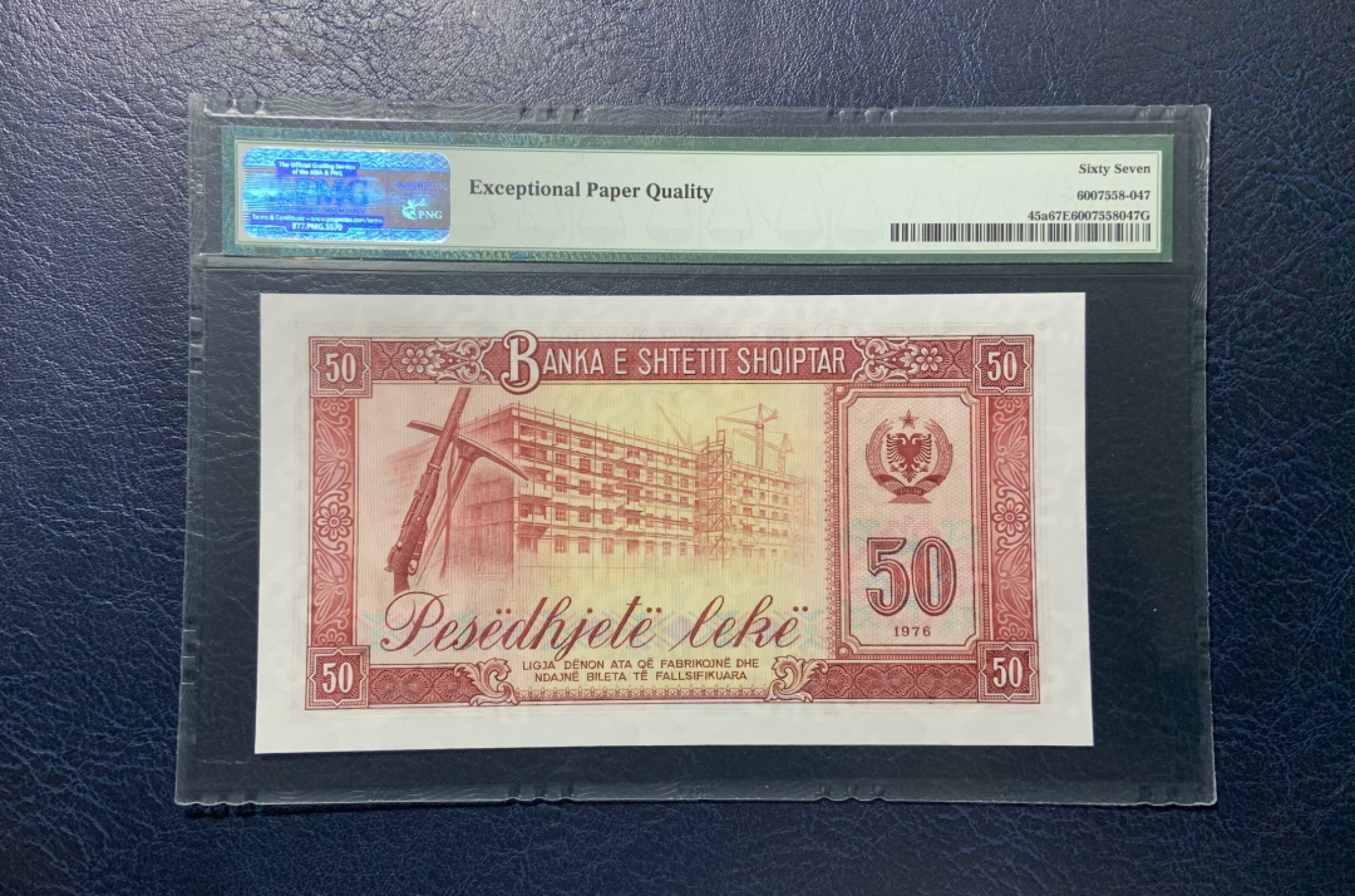 收藏联盟Quantum Auction 第215期拍卖 阿尔巴尼亚1976年50列克 PMG67 中国代印 