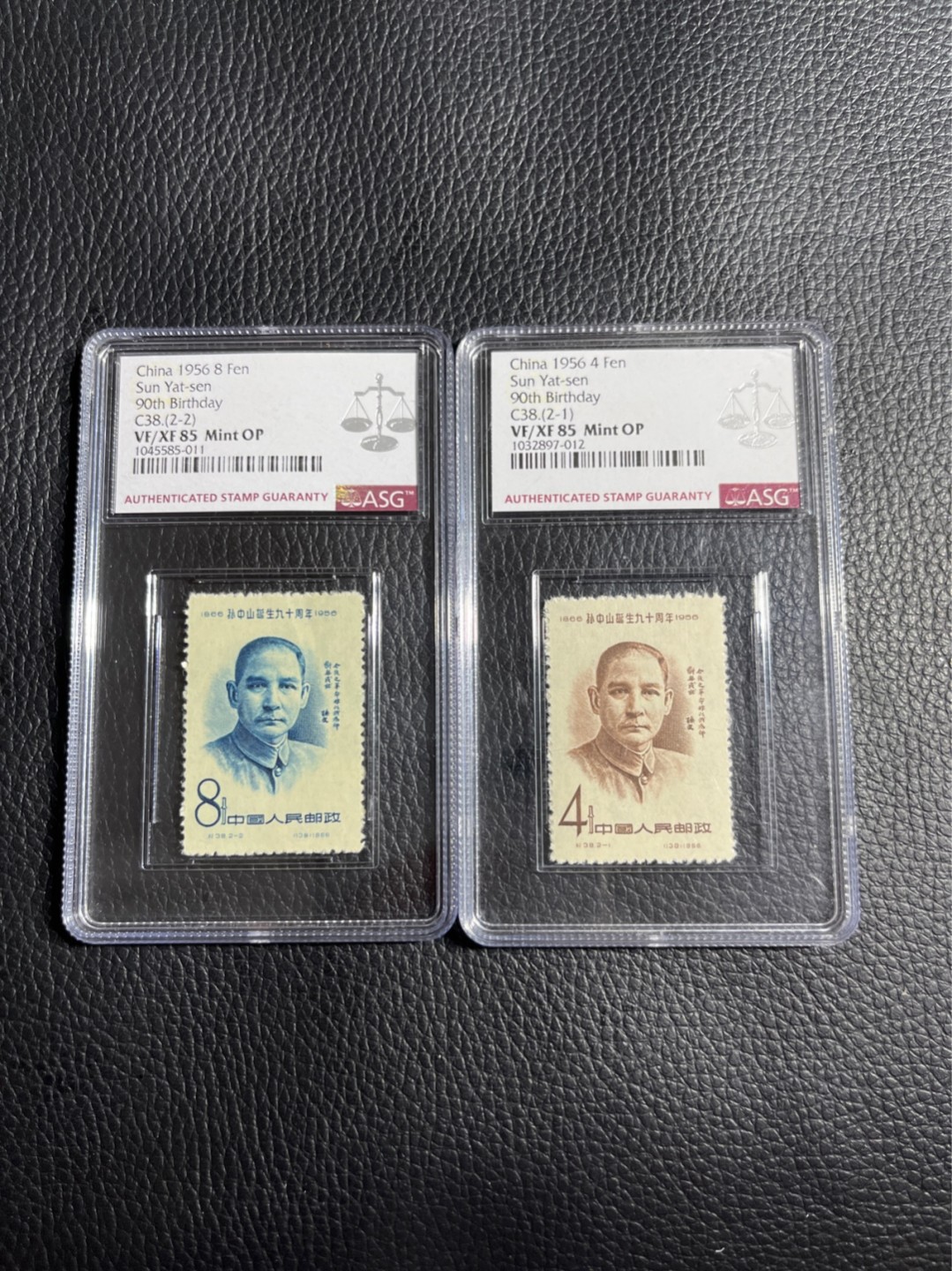 洪涛臻品批发群  精选邮票限时拍卖第一百二十一期 纪38孙中山★新★ ASG85分OP ，非常棒的人气套票，最严格时期出分，一次性出分，砸壳有机会搏90，95高分。一次性出分，喜欢不要错过