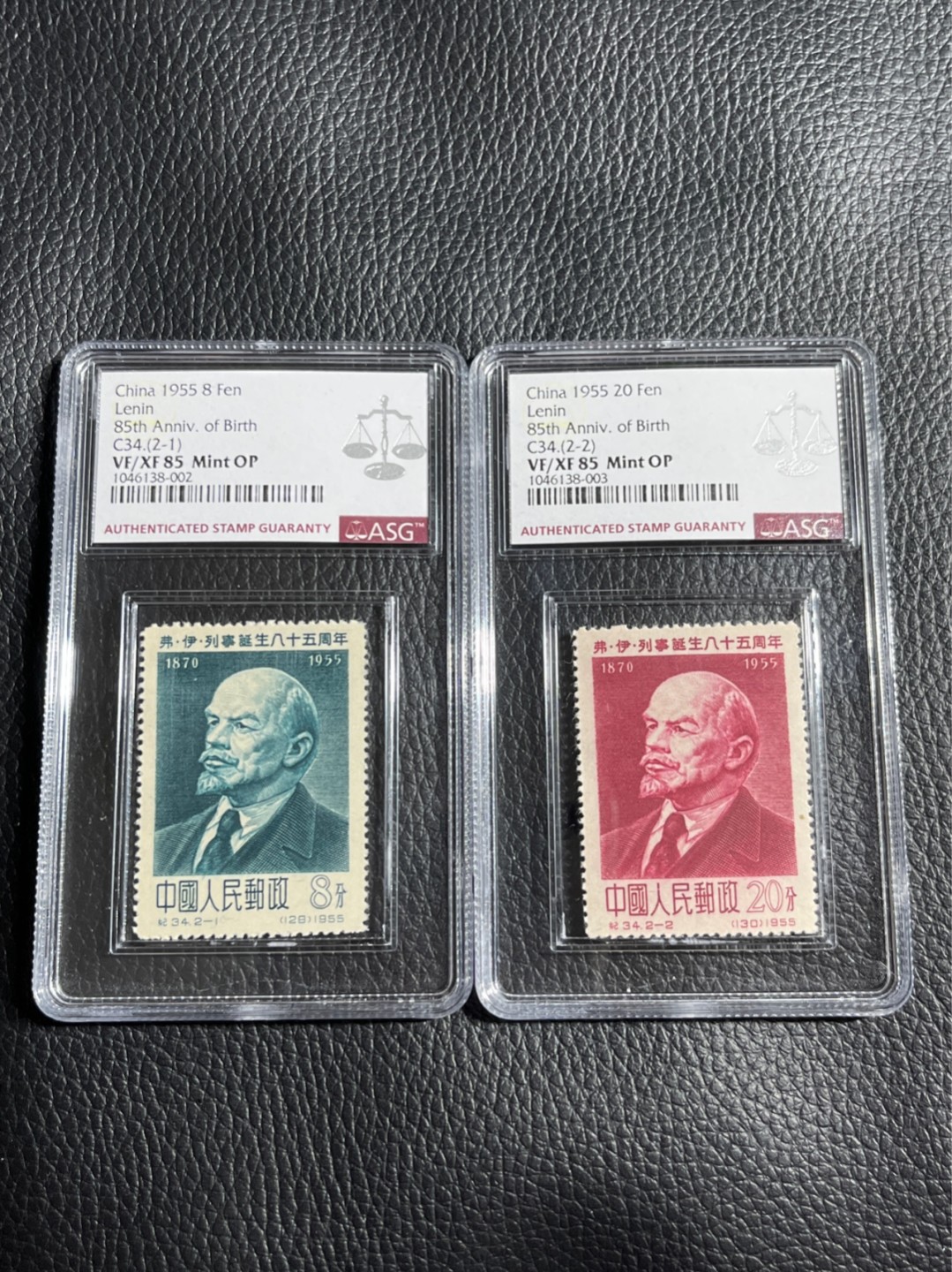 洪涛臻品批发群  精选邮票限时拍卖第一百零五期 纪34列宁★新★全 85分OP。早期经典纪特草纸票，评分难度大，评到85分已非常不容易，90分更加难得，最严格时期一次性出分，票状态一流，具有较高的收藏价值。