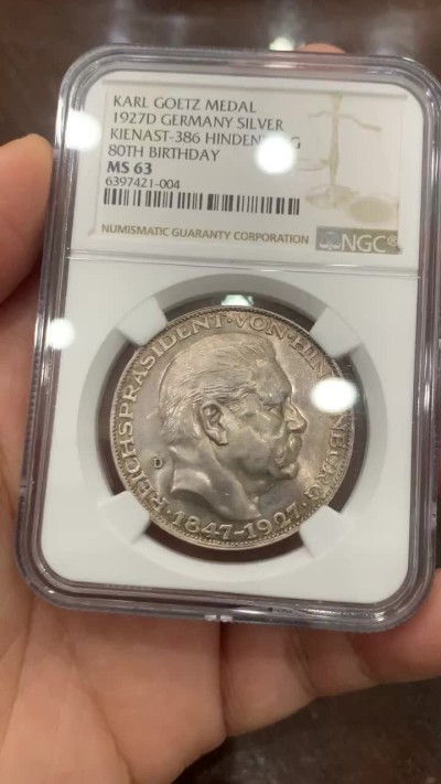 《竞宝斋》第121场-周日，周一 ，2场连拍（全场包邮） NGC-MS63 德国 1927年 兴登堡五马克形制银章 通体丝绸光，雕刻大师卡尔哥茨作品