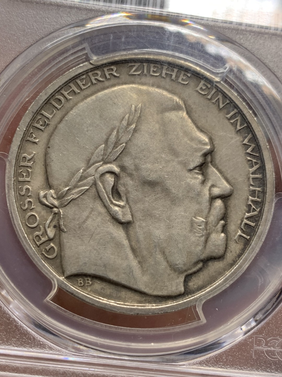 《竞宝斋》第121场-周日，周一 ，2场连拍（全场包邮） PCGS-SP62 德国 1934年 兴登堡魂归英灵殿银章 少见的德三银章 值得收藏