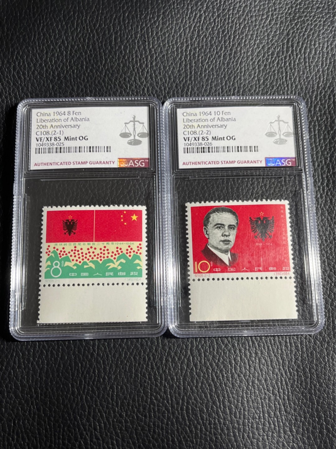 洪涛臻品批发群  精选邮票限时拍卖第一百零五期 纪108阿解放ASG85分OG，下边纸，白胶润泽，老纪特难评分品种，能给到85分已非常难得。胶颜色非常正，非常难得。老纪特是不可再生资源，随着ASG评级的深入，精品票必将陷入评级资源短缺的局面，注意提前布局