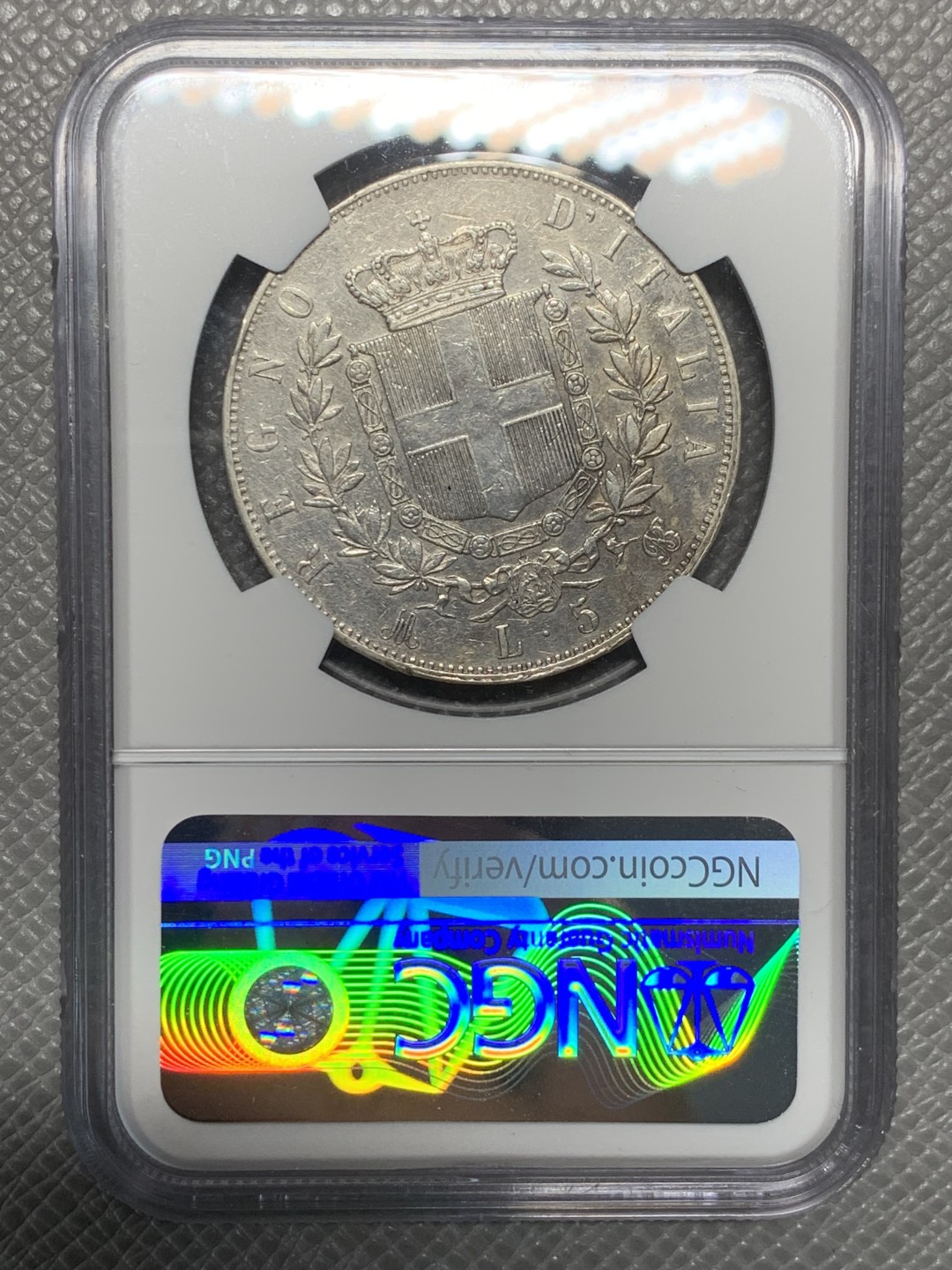 《竞宝斋》第121场-周日，周一 ，2场连拍（全场包邮） NGC-AU 意大利 1874年埃曼纽尔二世 5里拉 银币