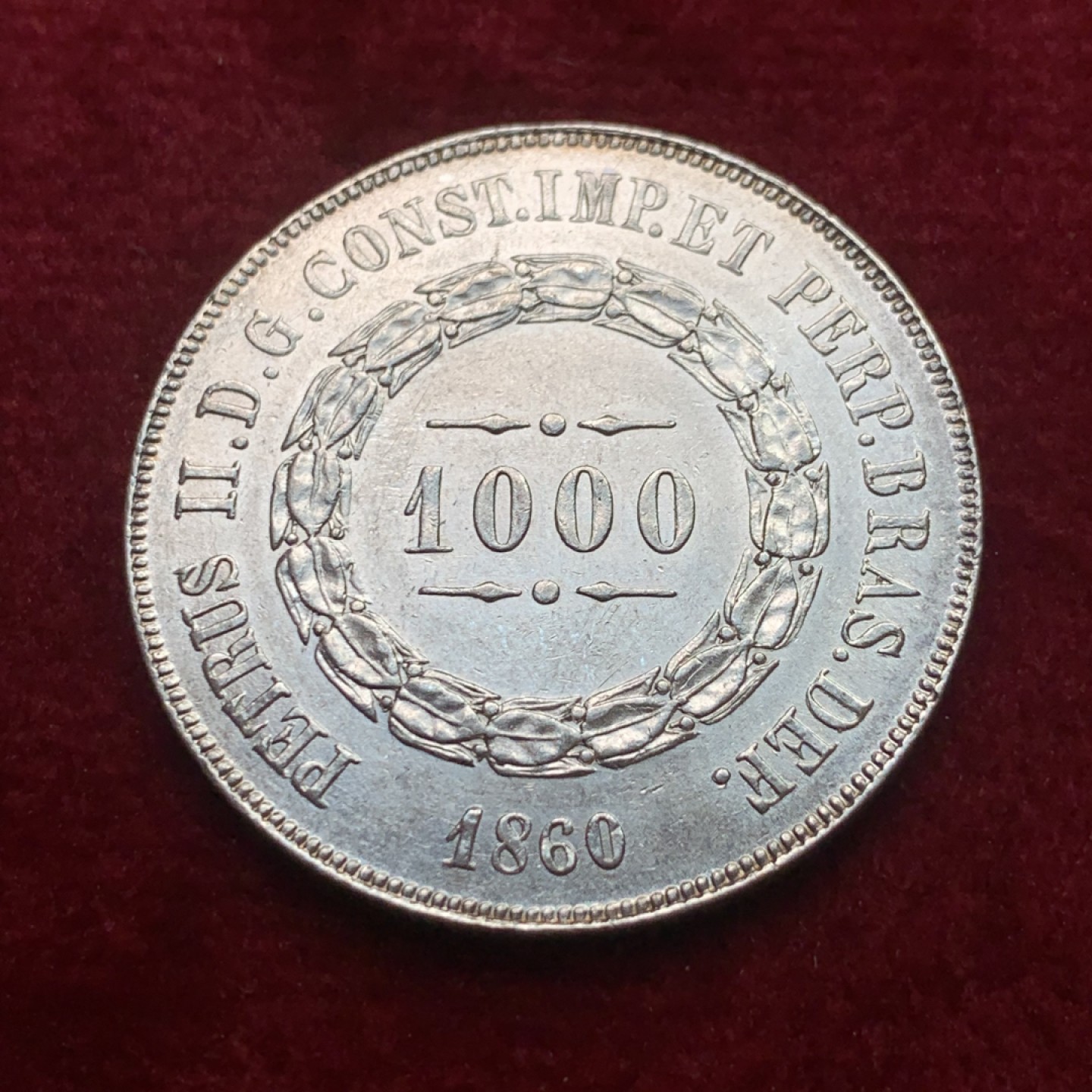《竞宝斋》第121场-周日，周一 ，2场连拍（全场包邮） 巴西 1860年 1000瑞斯银币 少见品种 充满拉美风情 状态很不错