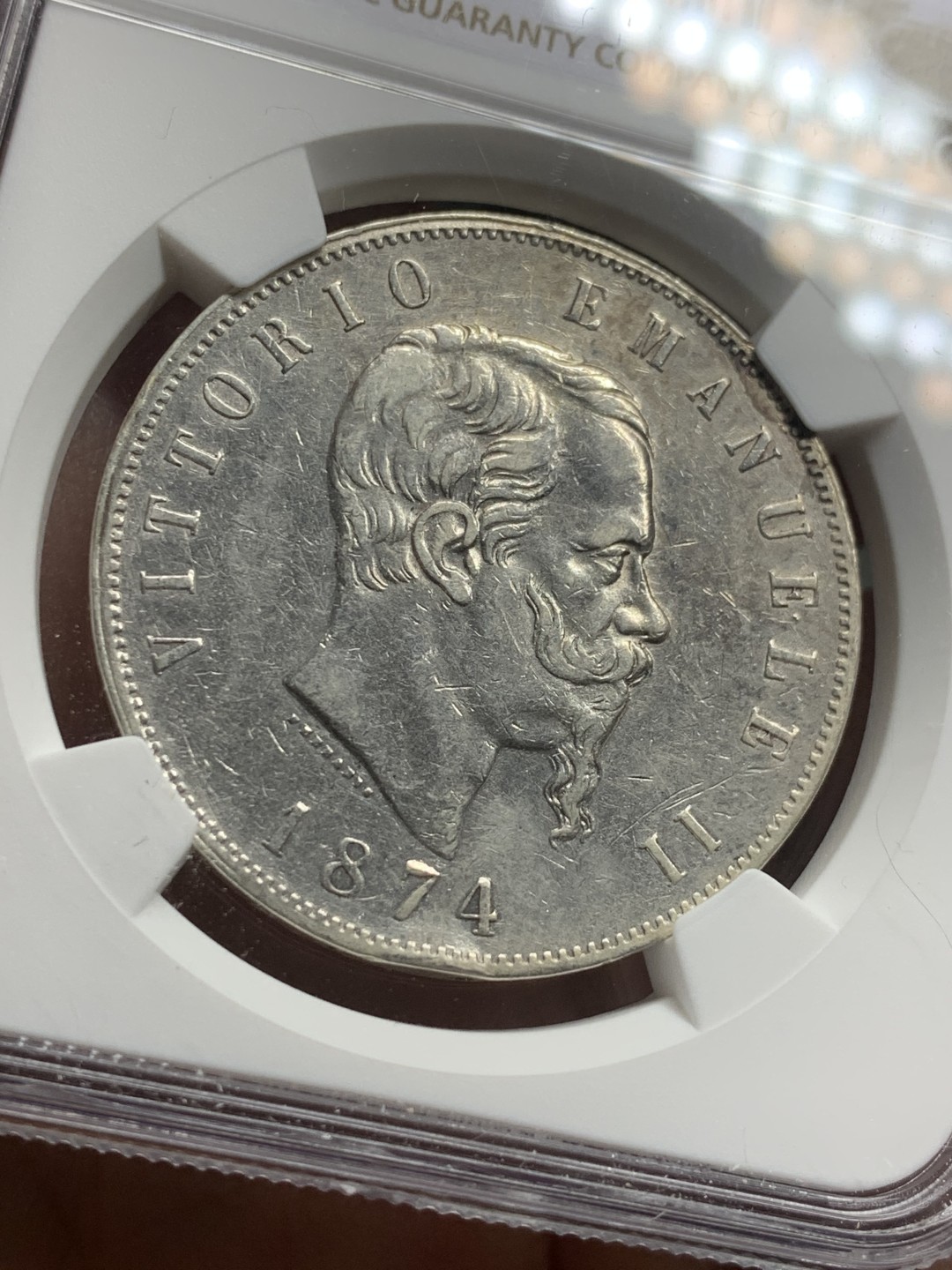 《竞宝斋》第121场-周日，周一 ，2场连拍（全场包邮） NGC-AU 意大利 1874年埃曼纽尔二世 5里拉 银币