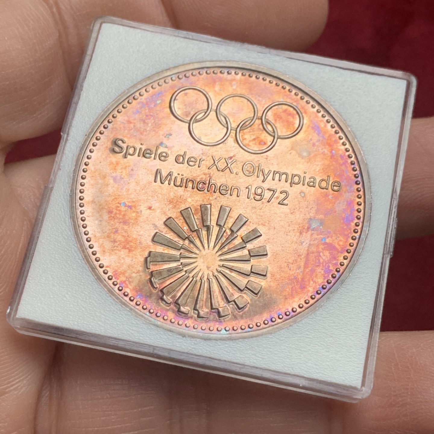 《竞宝斋》第121场-周日，周一 ，2场连拍（全场包邮） 德国1972年慕尼黑奥运会纪念银章 超炫彩包浆 直径40毫米 重量约29.8克