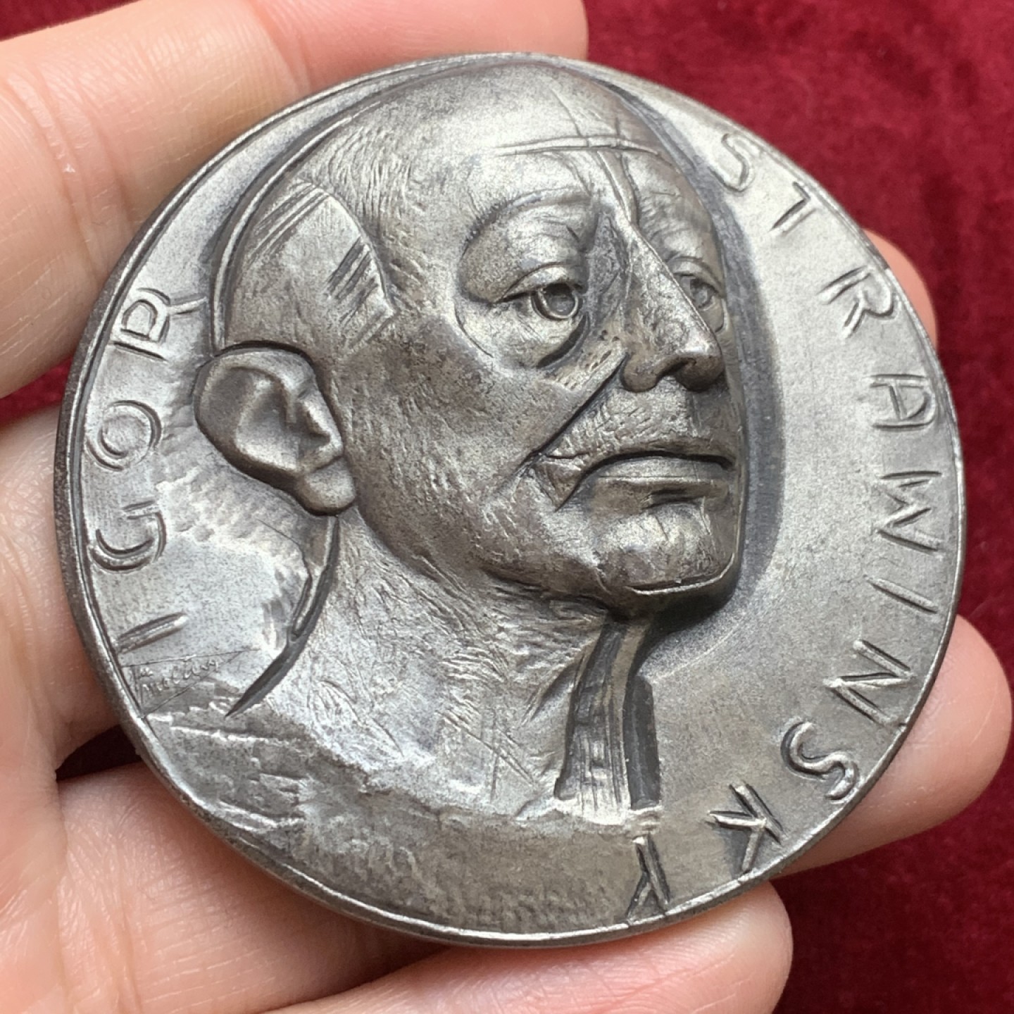 《竞宝斋》第121场-周日，周一 ，2场连拍（全场包邮） 意大利高浮雕 俄罗斯伊戈尔·斯特拉文斯基 近代大银章 带800银标 184.2克