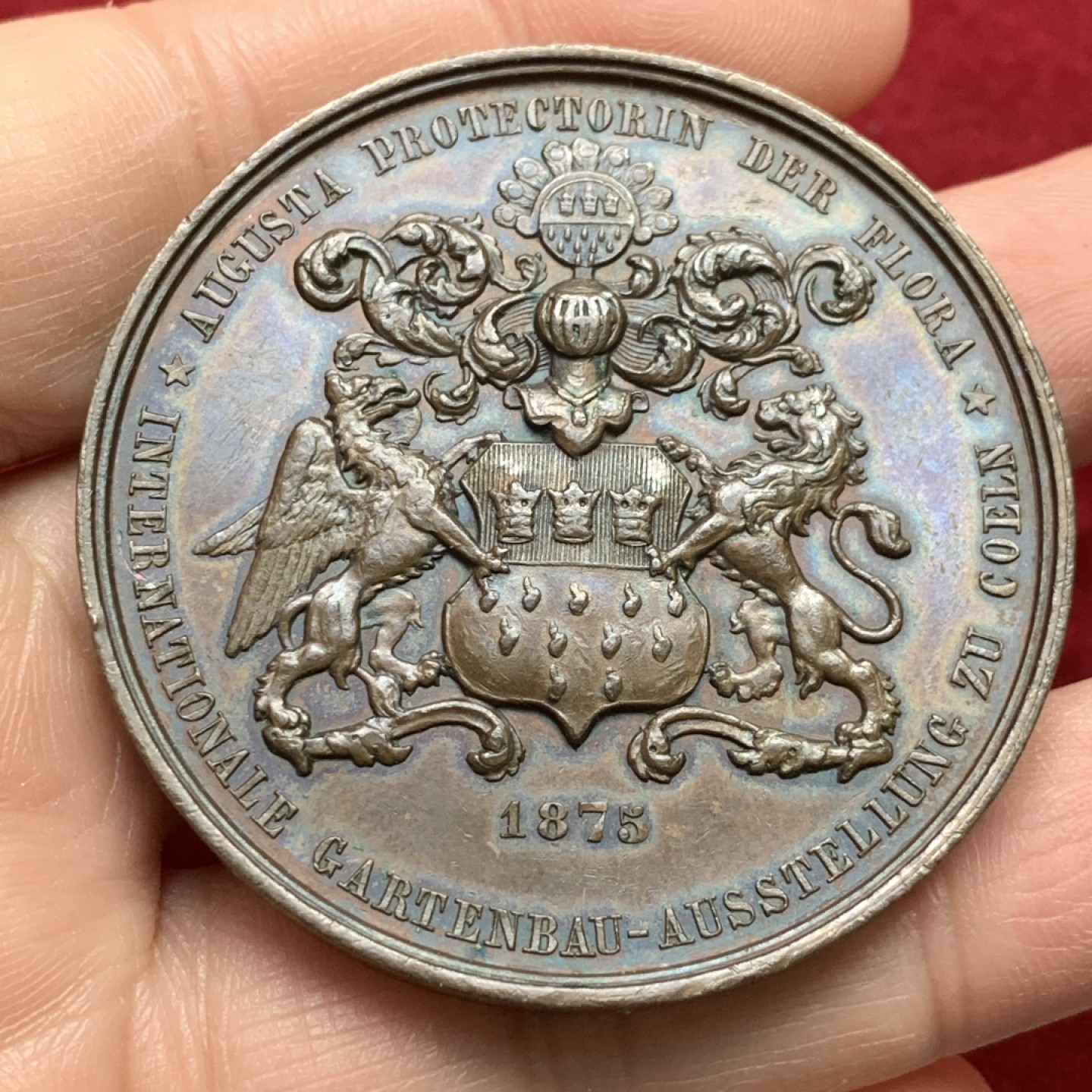 《竞宝斋》第121场-周日，周一 ，2场连拍（全场包邮） 德国科隆1875年维也纳园艺展览会纪念铜章 直径约50.7毫米 重量约54.5克