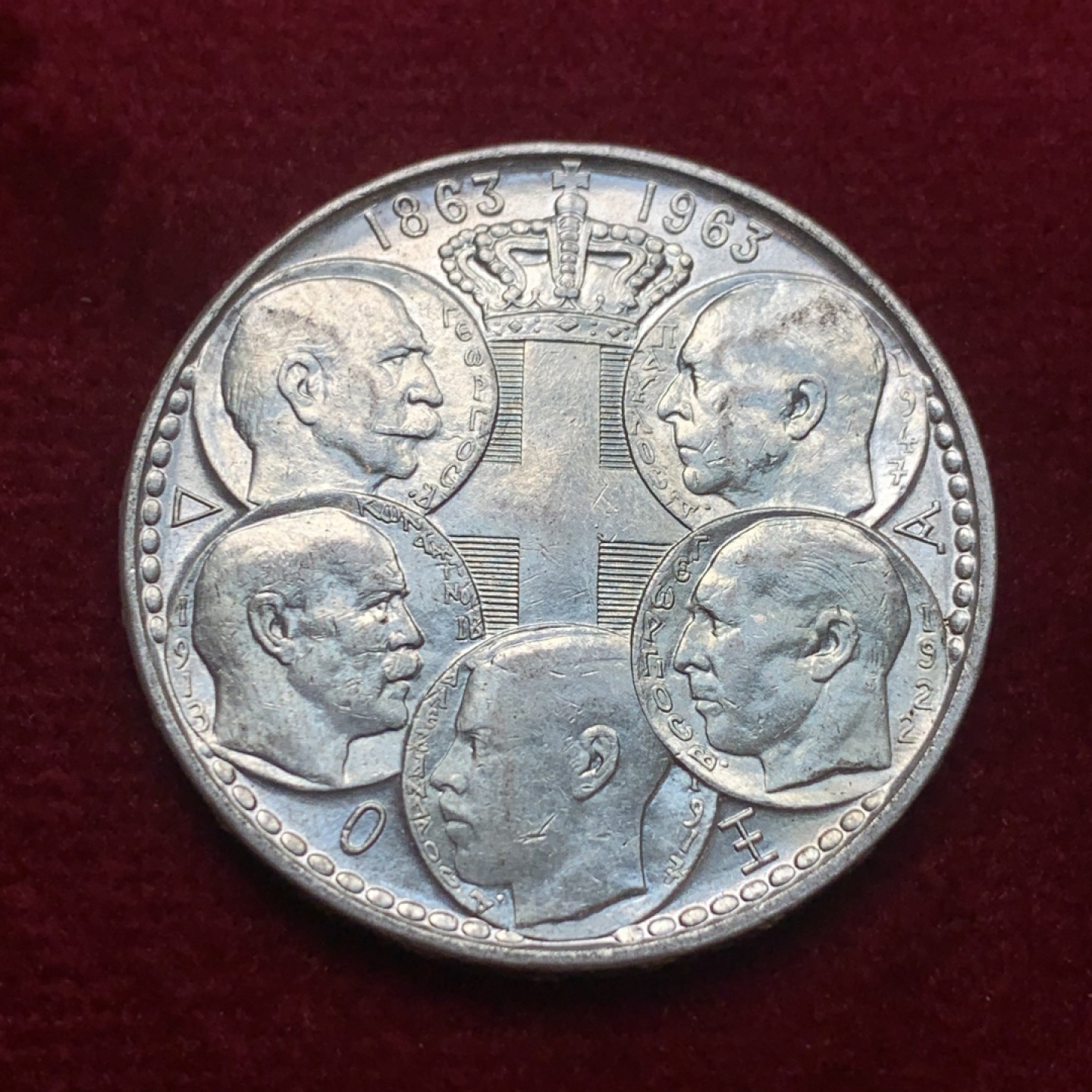 《竞宝斋》第121场-周日，周一 ，2场连拍（全场包邮） 希腊王国1963年 30德拉克马 五帝头像 银币 原光品相