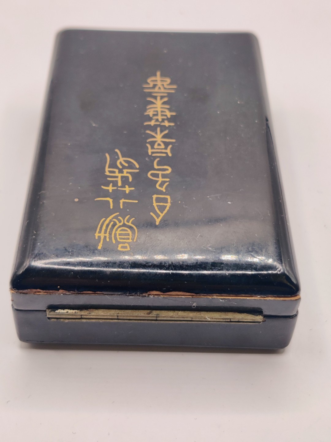 全场0元起拍 第20期 咸鱼国勋章拍卖专场 12月7日（周三）下午6：00开始