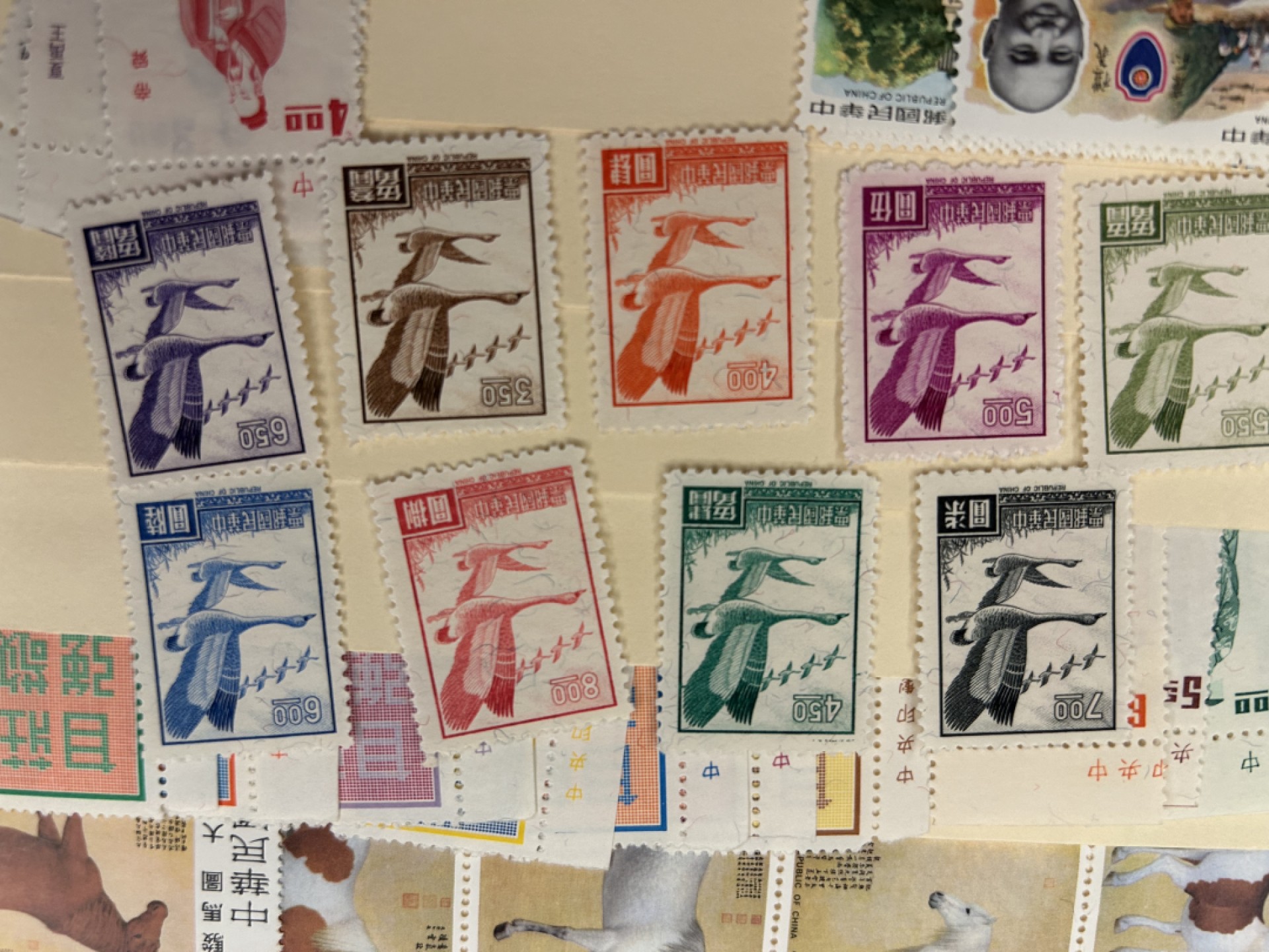 收藏联盟Quantum Auction 第218期拍卖 邮币杂项场 台湾邮票若干