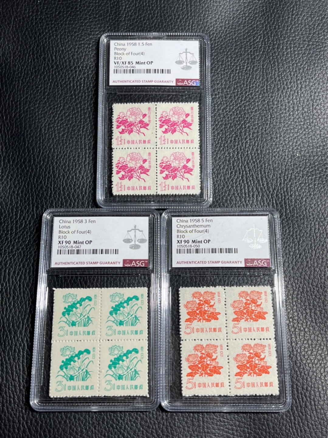 洪涛臻品批发群  精选邮票限时拍卖第一百一十二期 普10花卉  新全  四方连 ASG   1分半，85OP，其余90OP 一组，严评一次性出分，非常漂亮，非常难得！草纸票90分是难得的高分。方连比单枚更难上分，仅此一套，喜欢不要错过！！！