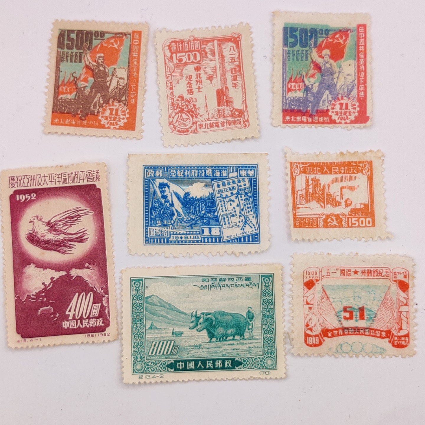 全场0元起拍 第20期 咸鱼国勋章拍卖专场 12月7日（周三）下午6：00开始