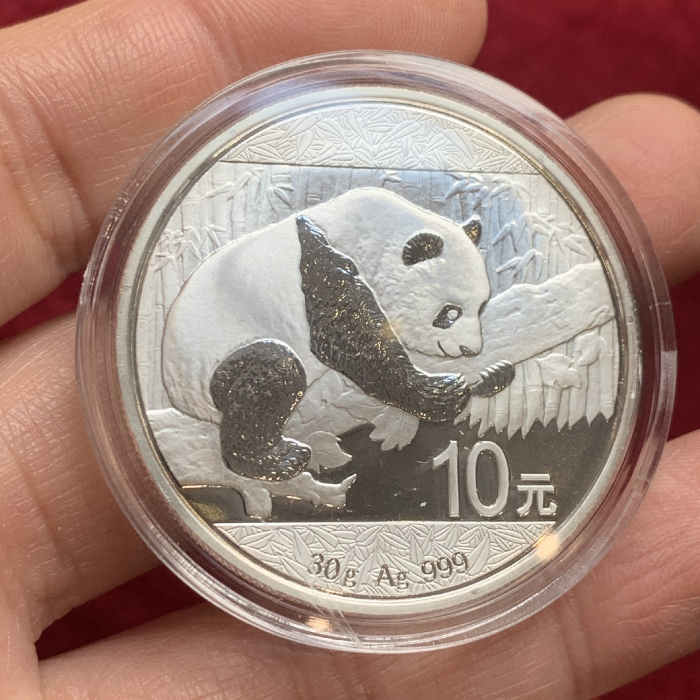 《竞宝斋》第121场-周日，周一 ，2场连拍（全场包邮） 2016熊猫银币 30g银 无斑 适合上手 带证书盒子