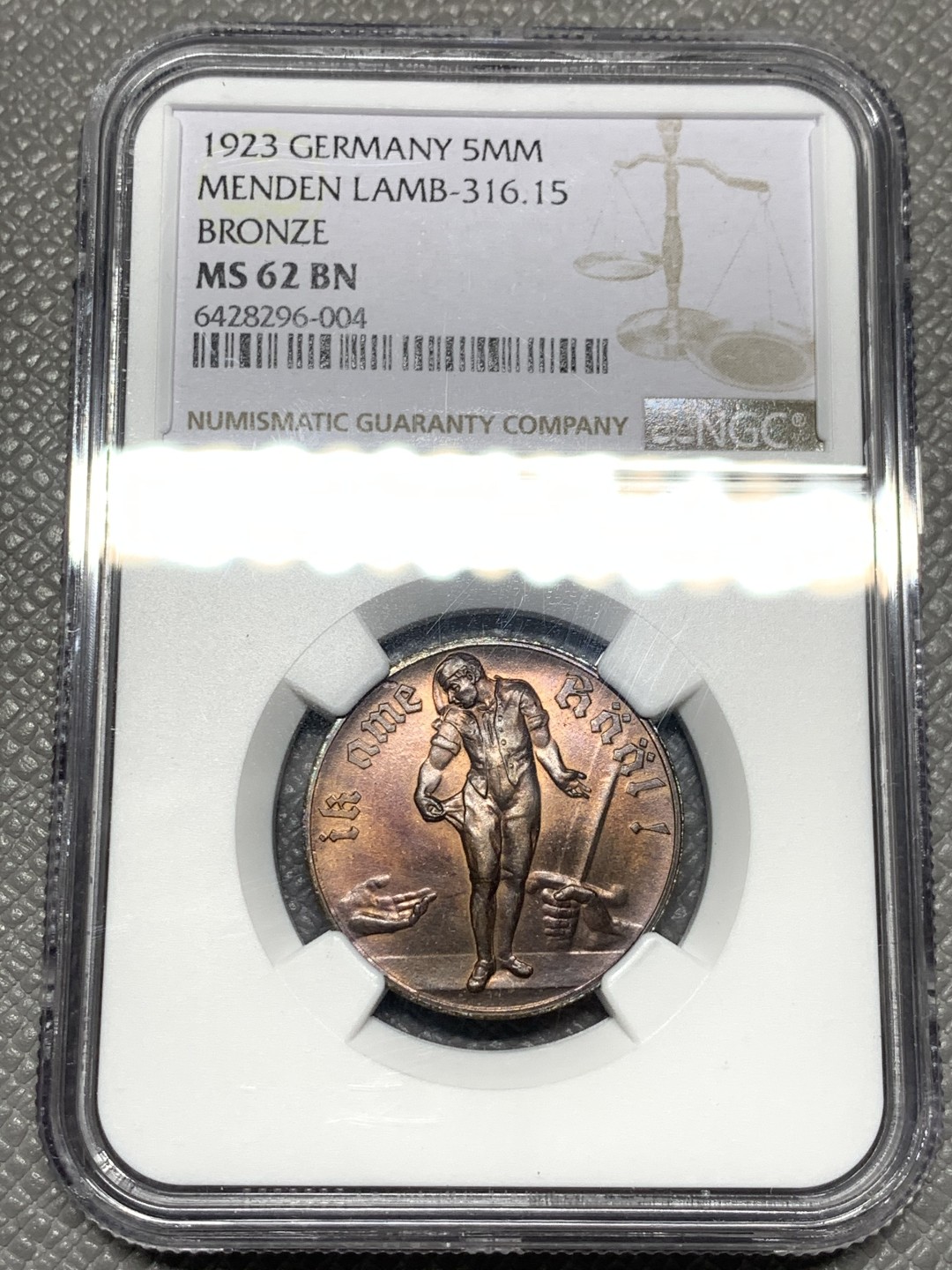 《竞宝斋》第121场-周日，周一 ，2场连拍（全场包邮） NGC MS62BN 1923年德国德紧门登5百万马克铜币 德紧名品