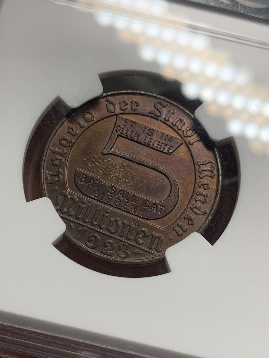 《竞宝斋》第121场-周日，周一 ，2场连拍（全场包邮） NGC MS62BN 1923年德国德紧门登5百万马克铜币 德紧名品