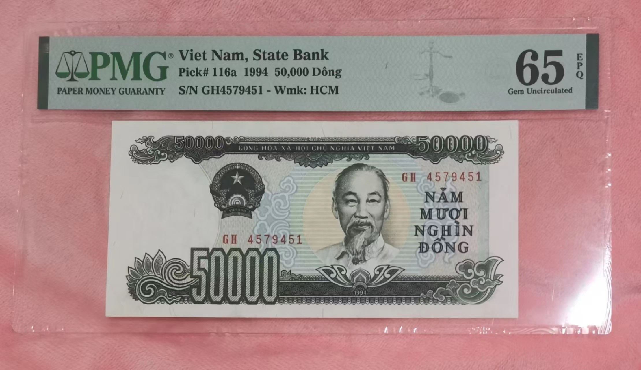 世家收藏第十八期“世界杯”号邮票钱币专场（自动截拍） 越南1994年版50000盾纸币PMG65EPQ