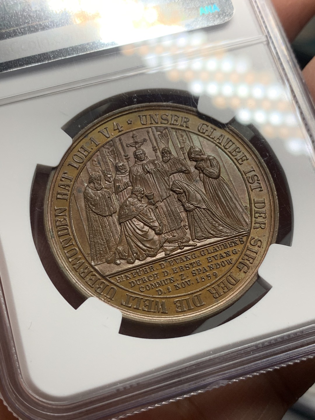 《竞宝斋》第121场-周日，周一 ，2场连拍（全场包邮） NGC MS63BN德国1839年新教改革纪念铜章 高细节 PL底板