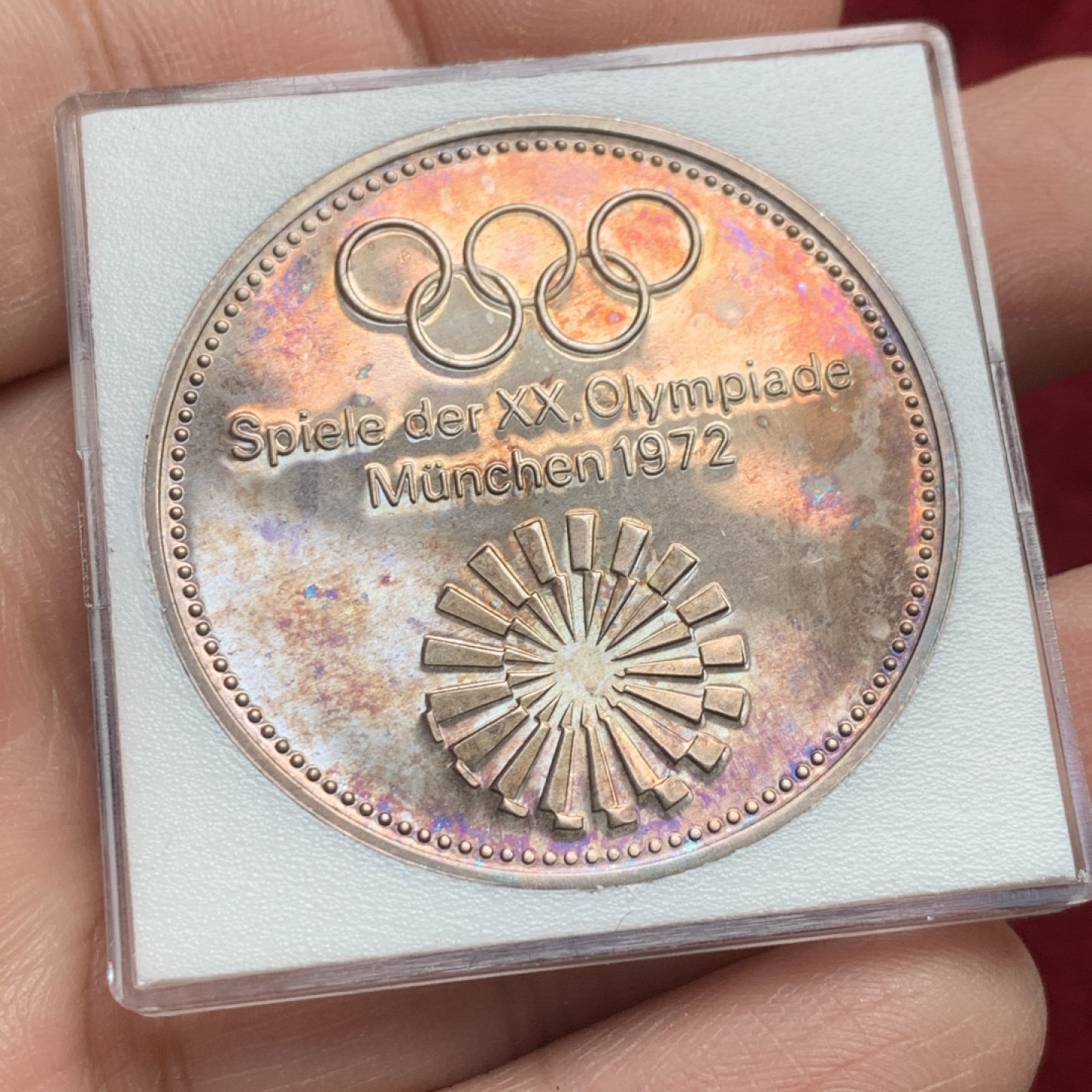 《竞宝斋》第121场-周日，周一 ，2场连拍（全场包邮） 德国1972年慕尼黑奥运会纪念银章 超炫彩包浆 直径40毫米 重量约29.8克