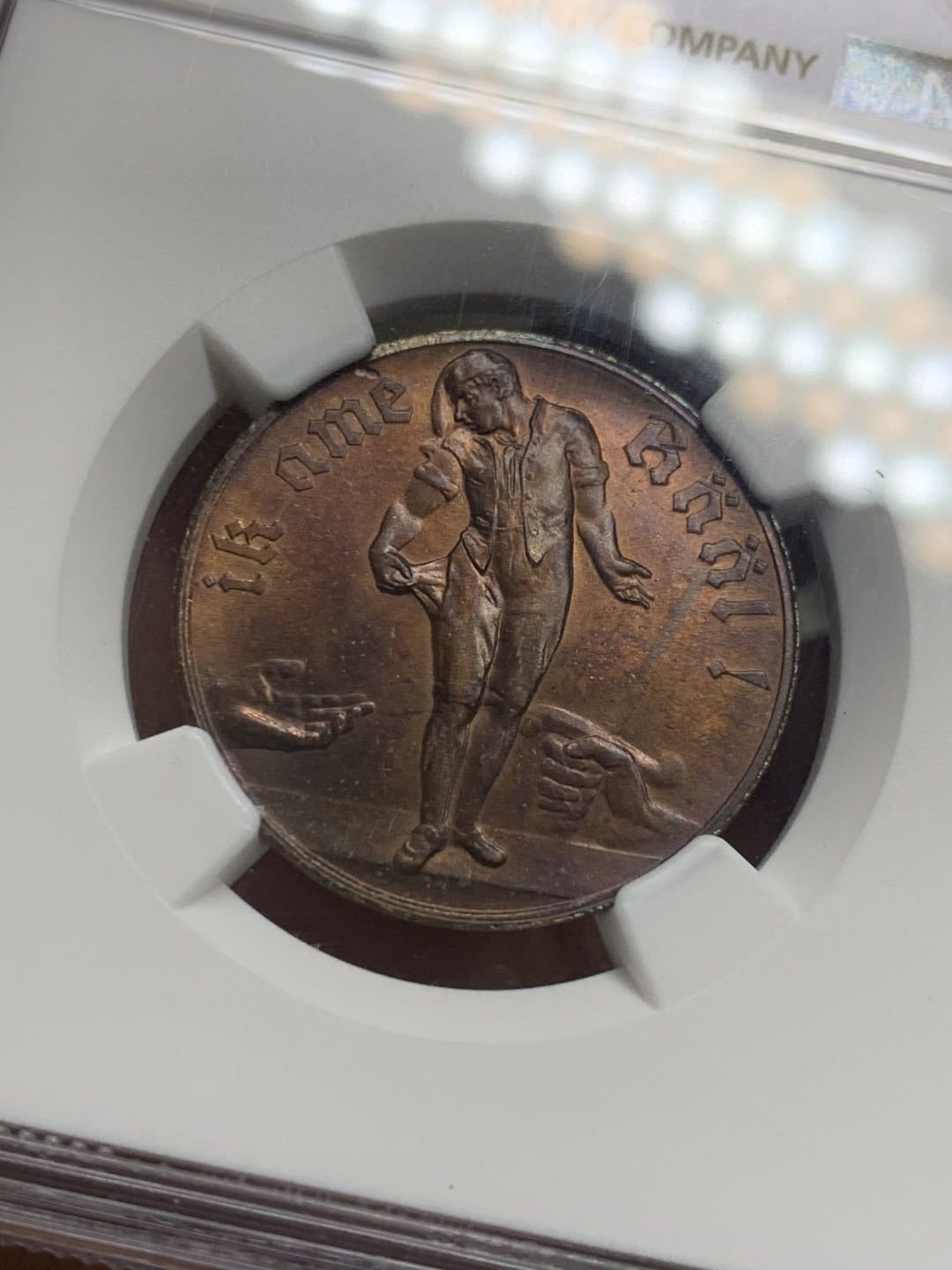 《竞宝斋》第121场-周日，周一 ，2场连拍（全场包邮） NGC MS62BN 1923年德国德紧门登5百万马克铜币 德紧名品