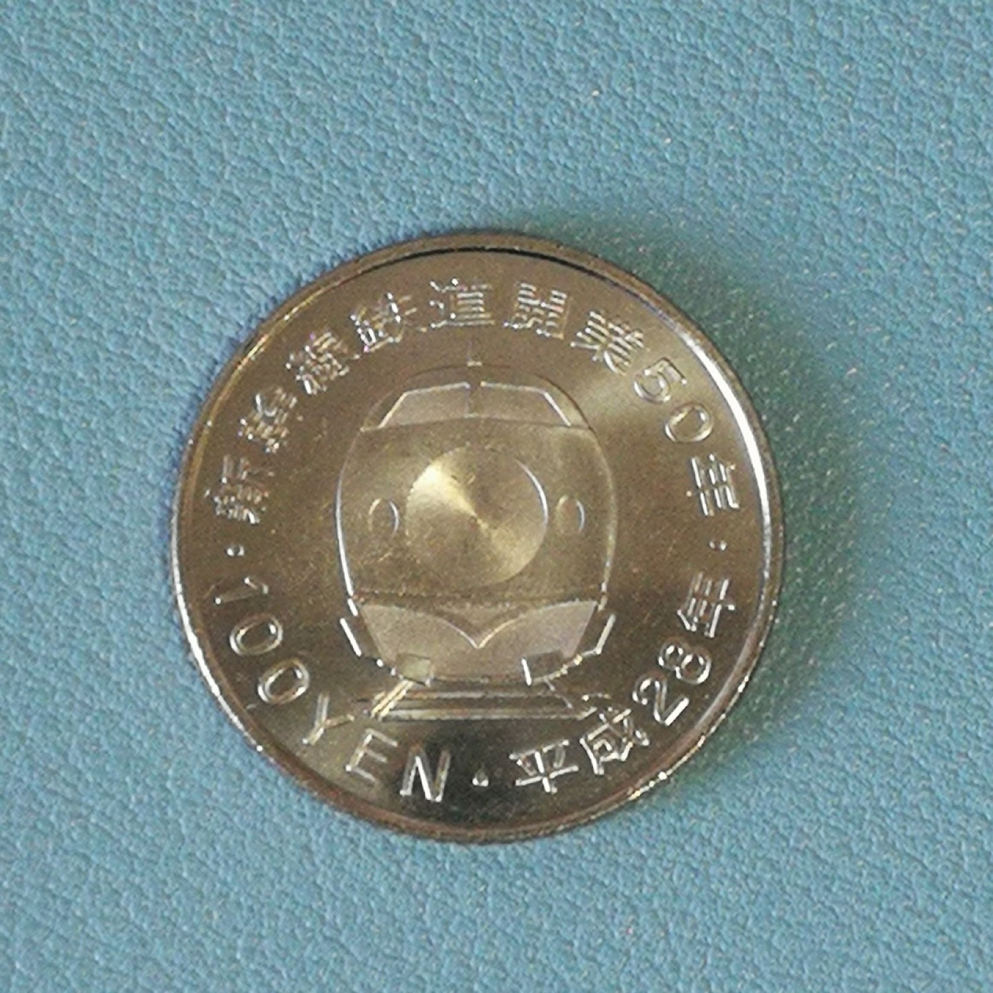 🎉🎊乐享宝藏💎💰~20221209专场 日本