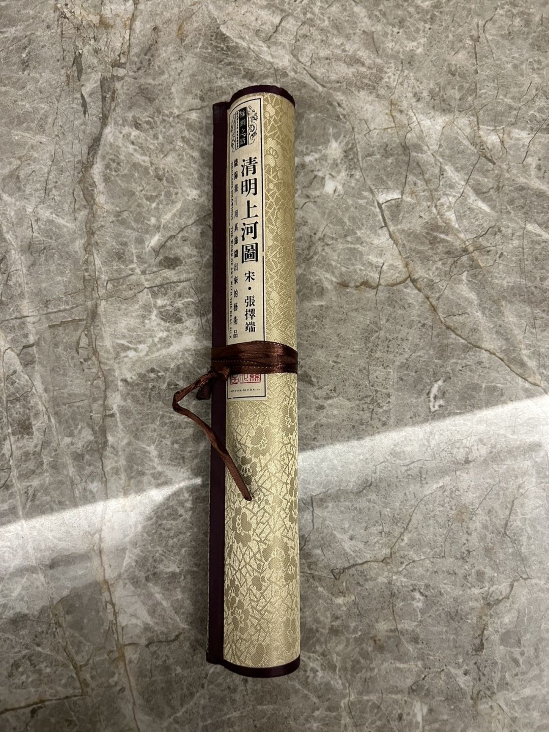 收藏联盟Quantum Auction 第218期拍卖 邮币杂项场