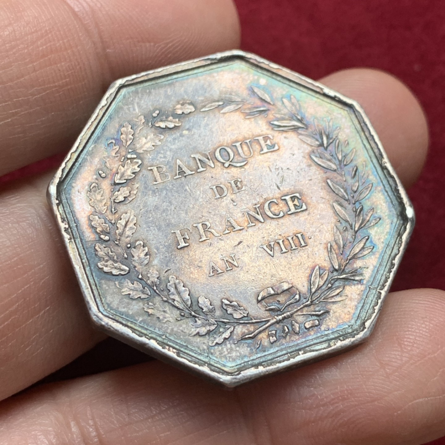 《竞宝斋》第121场-周日，周一 ，2场连拍（全场包邮） 法国1845-1860年法兰西银行八角银代币 37mm，23.8克，Aregnt边铭