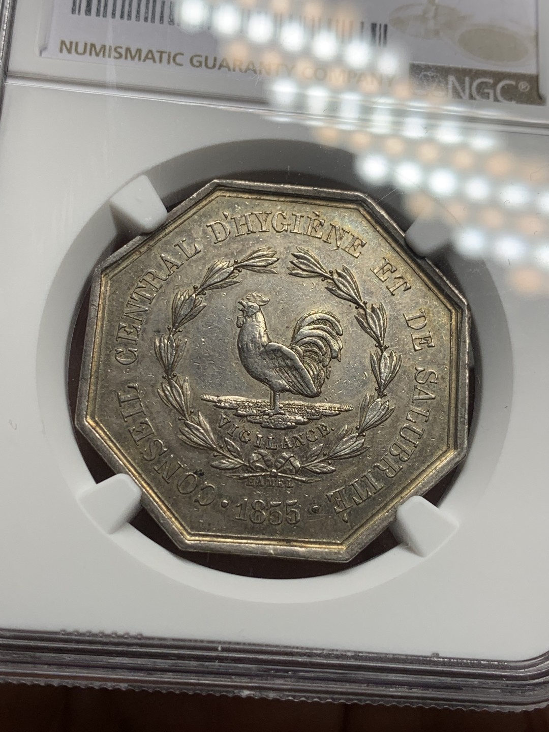 《竞宝斋》第121场-周日，周一 ，2场连拍（全场包邮） NGC AU58 法国1855年 健康与卫生部八角银质 代币少见品种