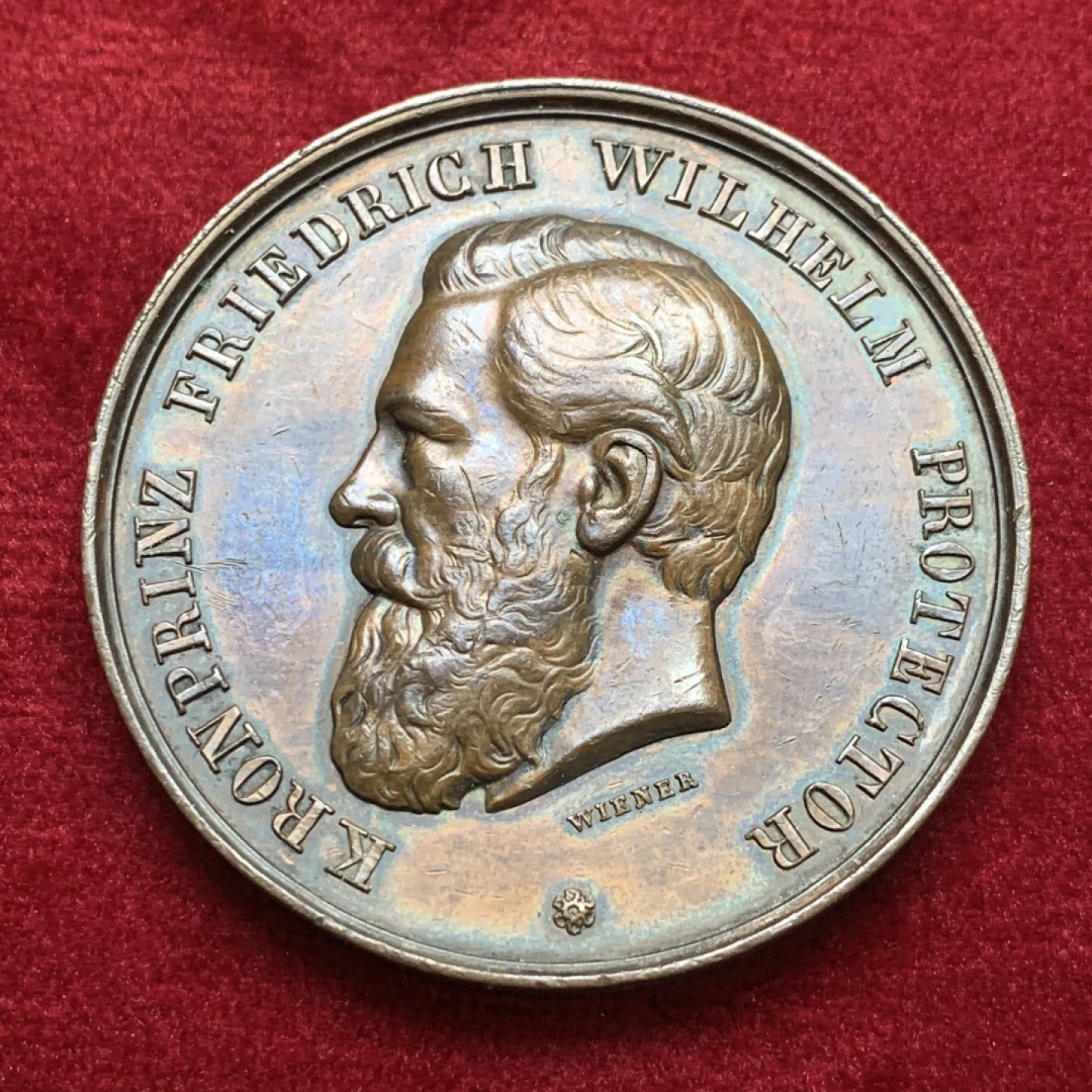 《竞宝斋》第121场-周日，周一 ，2场连拍（全场包邮） 德国科隆1875年维也纳园艺展览会纪念铜章 直径约50.7毫米 重量约54.5克