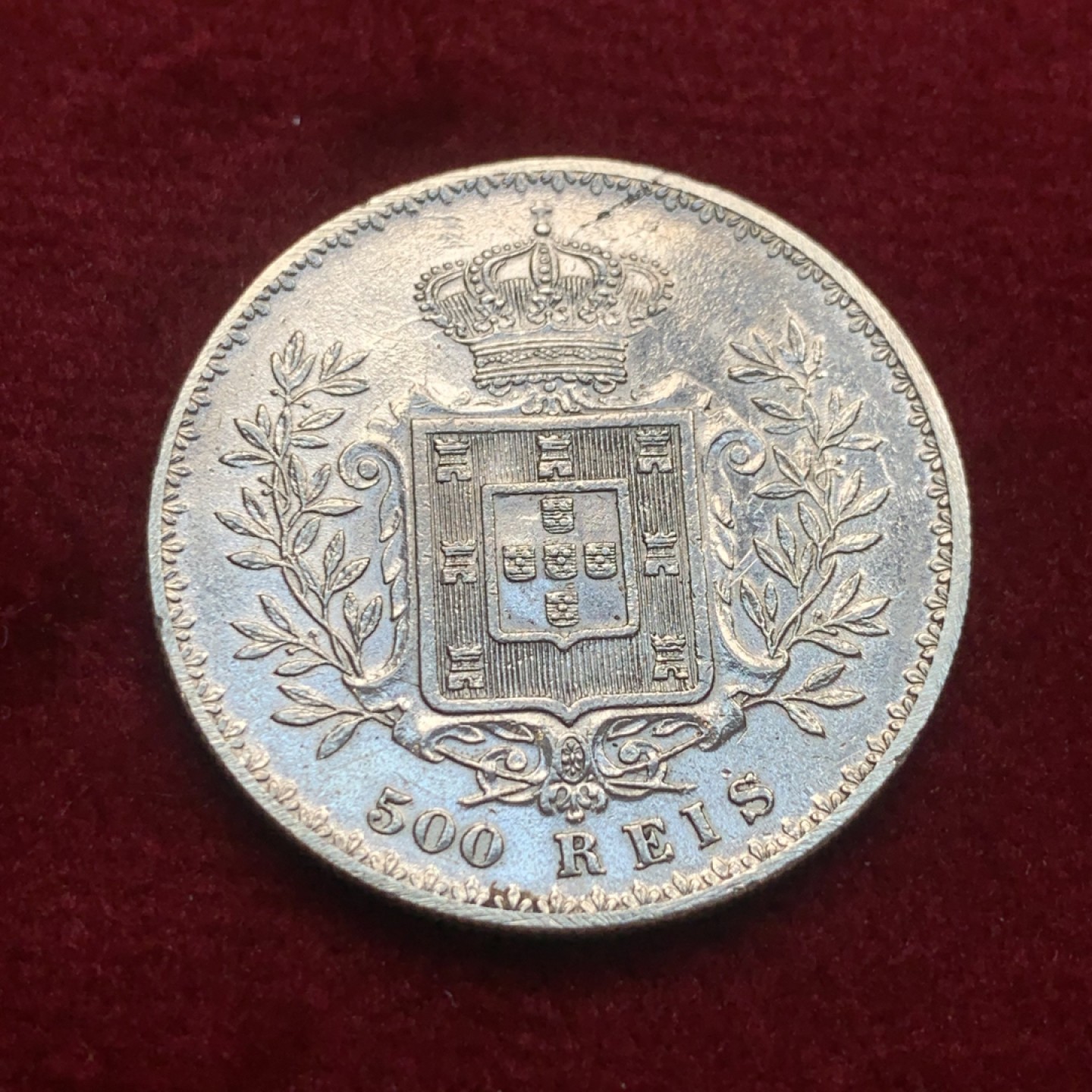《竞宝斋》第121场-周日，周一 ，2场连拍（全场包邮） 葡萄牙 1892年 卡洛斯一世 500瑞斯银币 品相不错