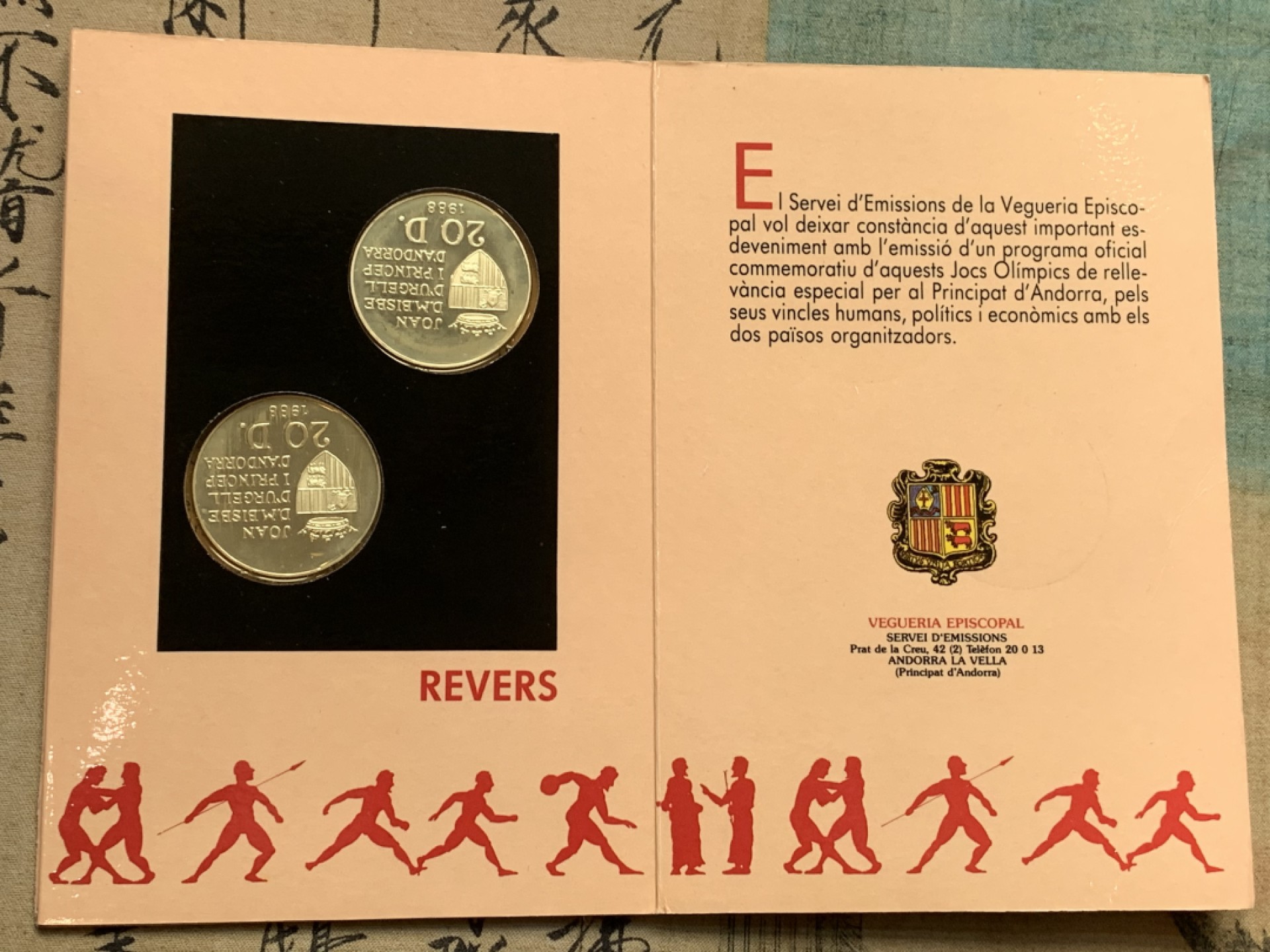 《竞宝斋》第121场-周日，周一 ，2场连拍（全场包邮） 卡装证书 安道尔1992年 10/20第纳尔精制大银币 12克和16克=共28克 925银