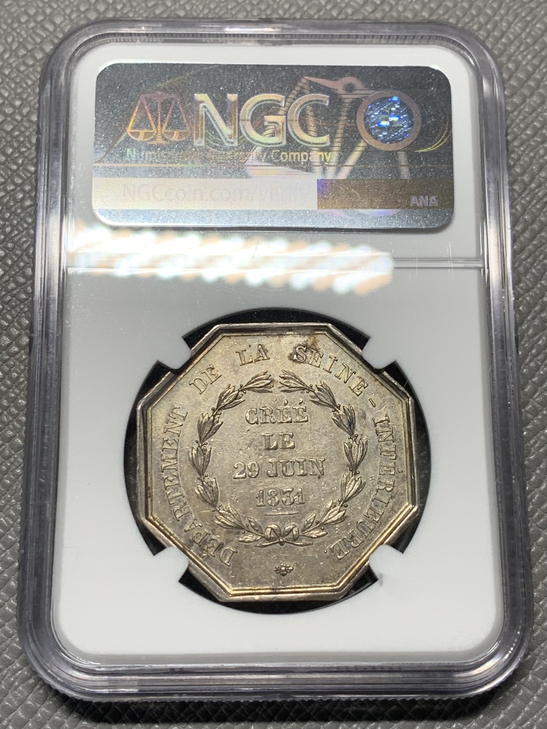 《竞宝斋》第121场-周日，周一 ，2场连拍（全场包邮） NGC AU58 法国1855年 健康与卫生部八角银质 代币少见品种