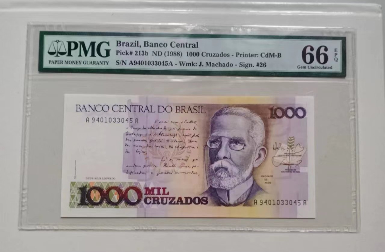 世家收藏第十八期“世界杯”号邮票钱币专场（自动截拍） 巴西1988年版1000科鲁扎多纸币PMG66EPQ（首发AA冠字）