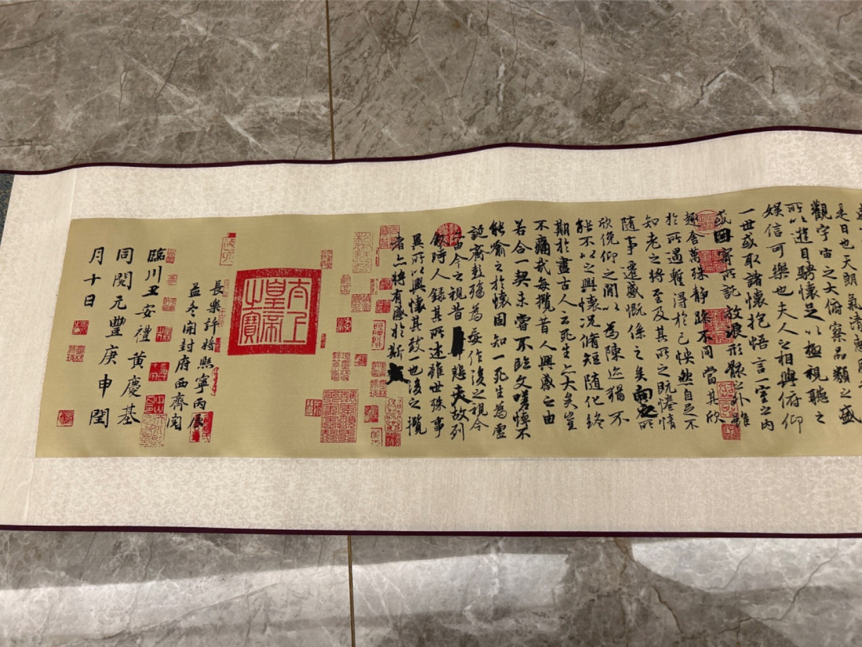 收藏联盟Quantum Auction 第218期拍卖 邮币杂项场